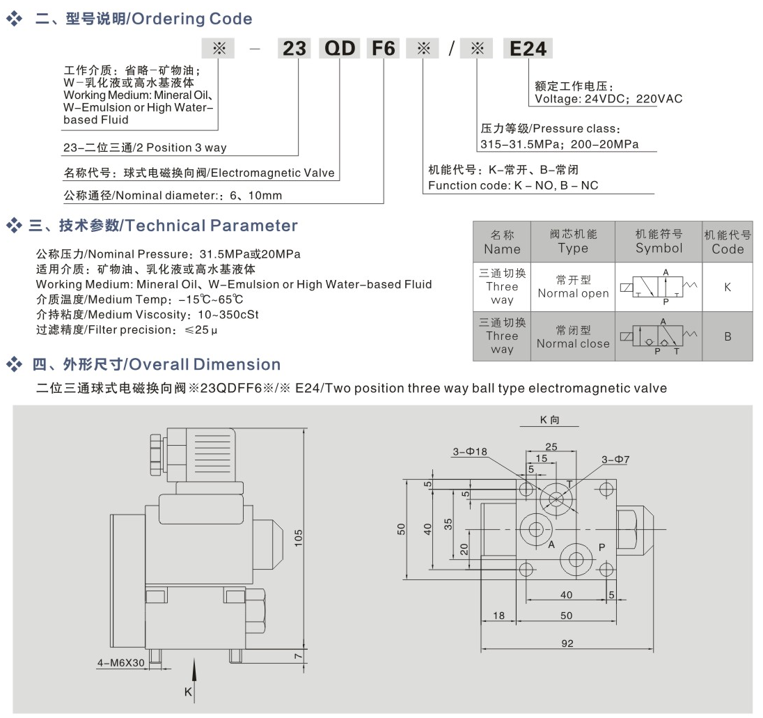 1526525492514360.png 1526525492514360.png